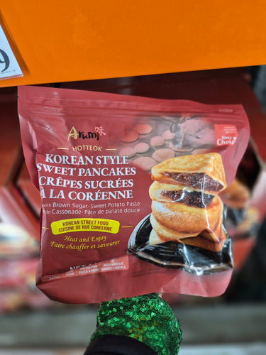 Image of Korean Style Sweet Pancakes - 1 x 1 Kilos
